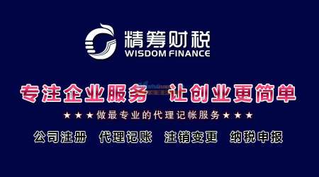 口碑實力初現 昆明尚色會展打造本地區工商代辦服務業標桿平臺